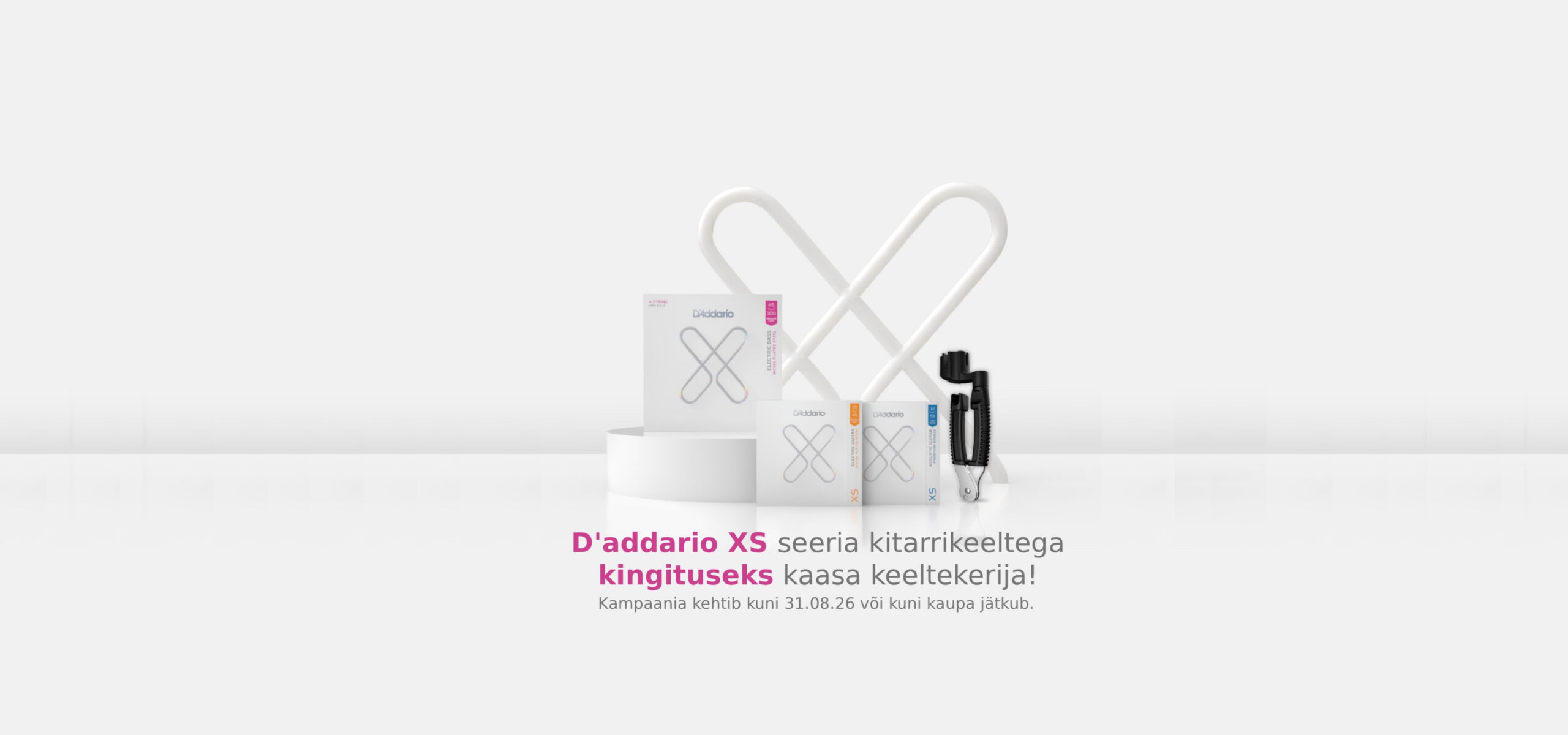 Daddario kitarrikeelte kampaania