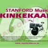 STANFORD MUSIC 60€ KINKEKAART