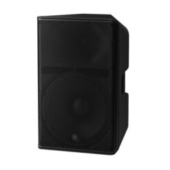 YAMAHA DXR12 MK3 ACTIVE LOUDSPEAKER