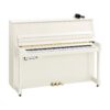 YAMAHA B20 SC3 SILENT PIANO POLISHED WHITE