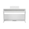 YAMAHA ARIUS YDP-146 DIGITAL PIANO WHITE